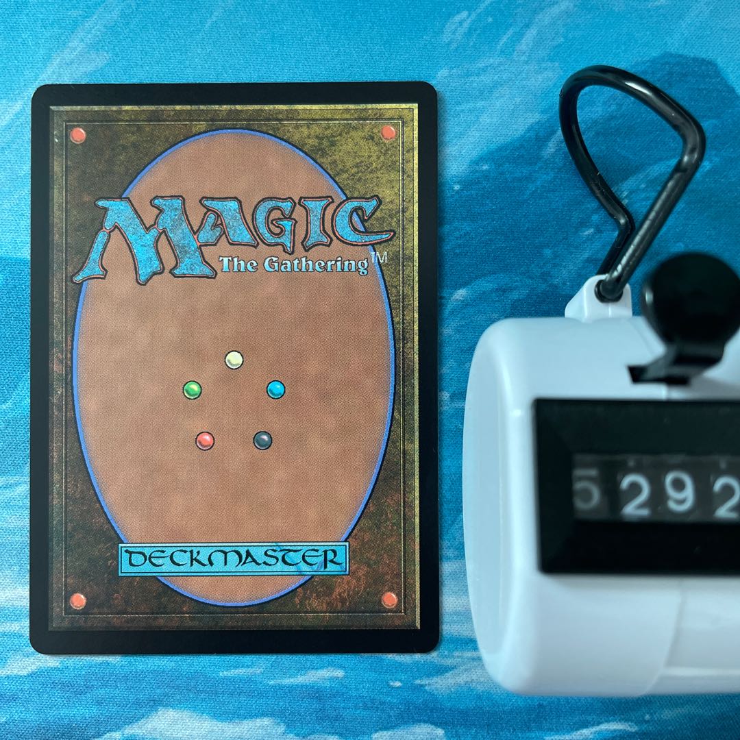 MTG 4-card getaway car