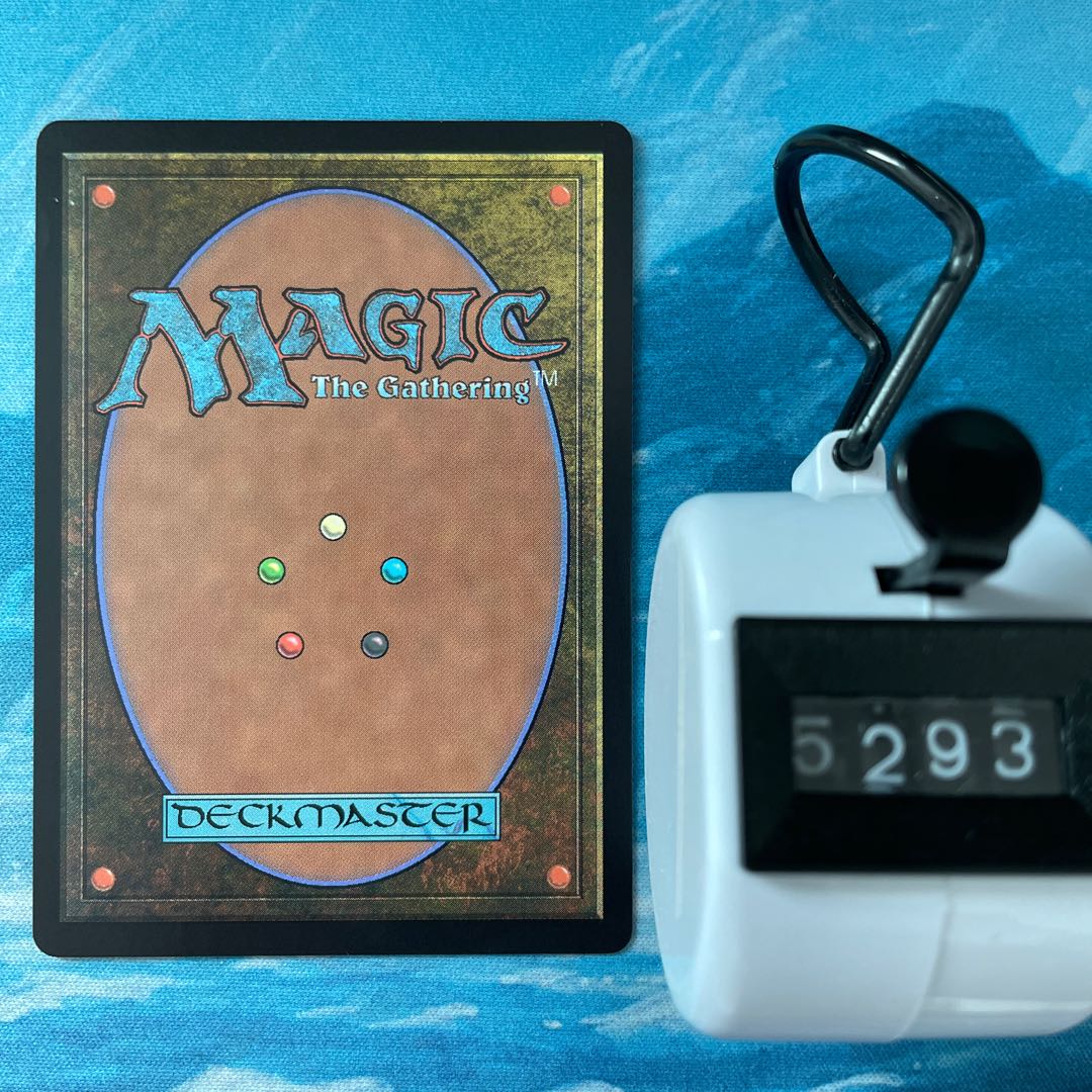 MTG 4-card getaway car