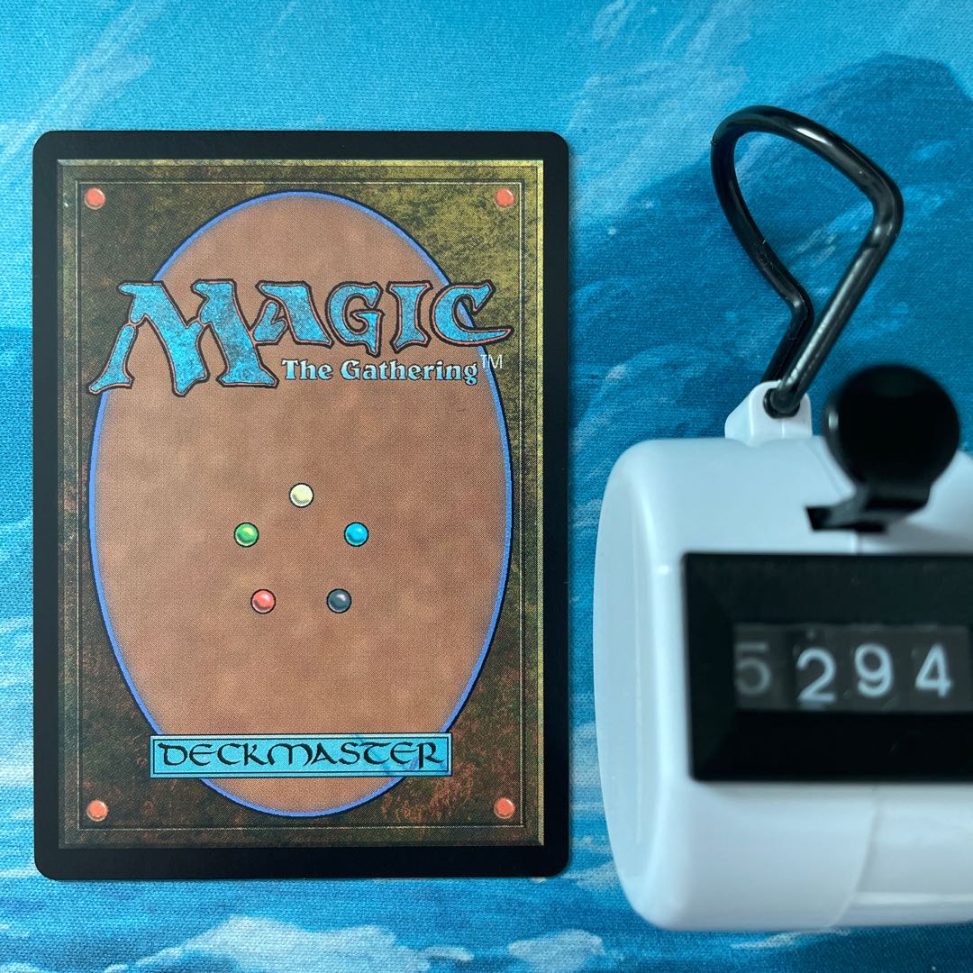 MTG 4-card getaway car