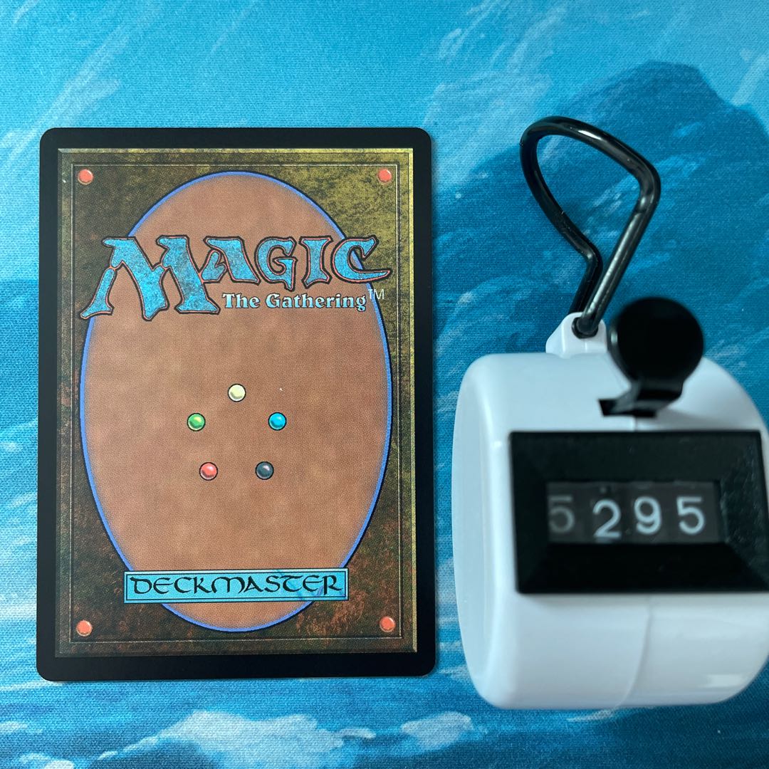 MTG 4-card getaway car