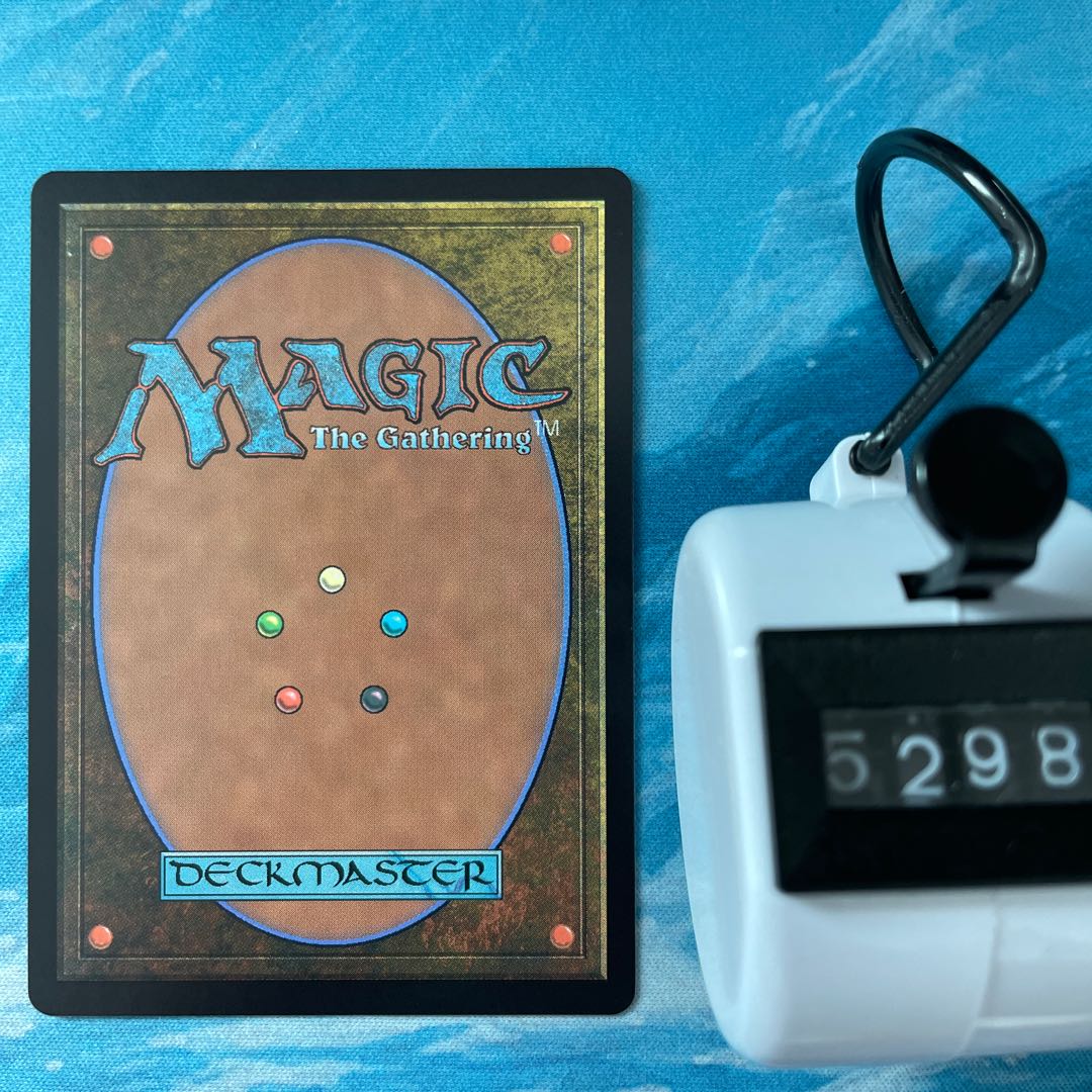 MTG 4 cards Riga, the Master of the Road