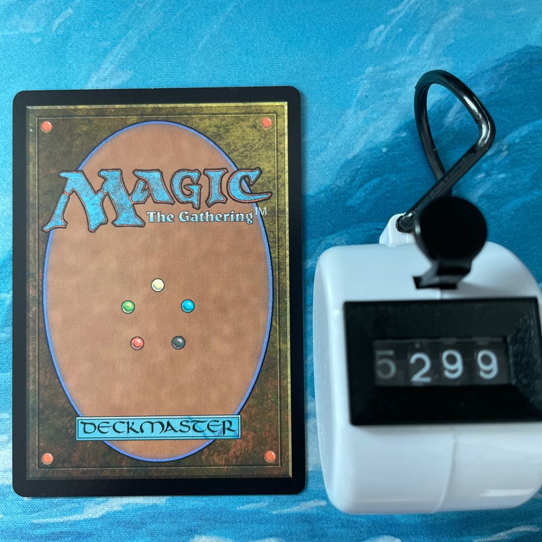 MTG 4 cards Riga, the Master of the Road