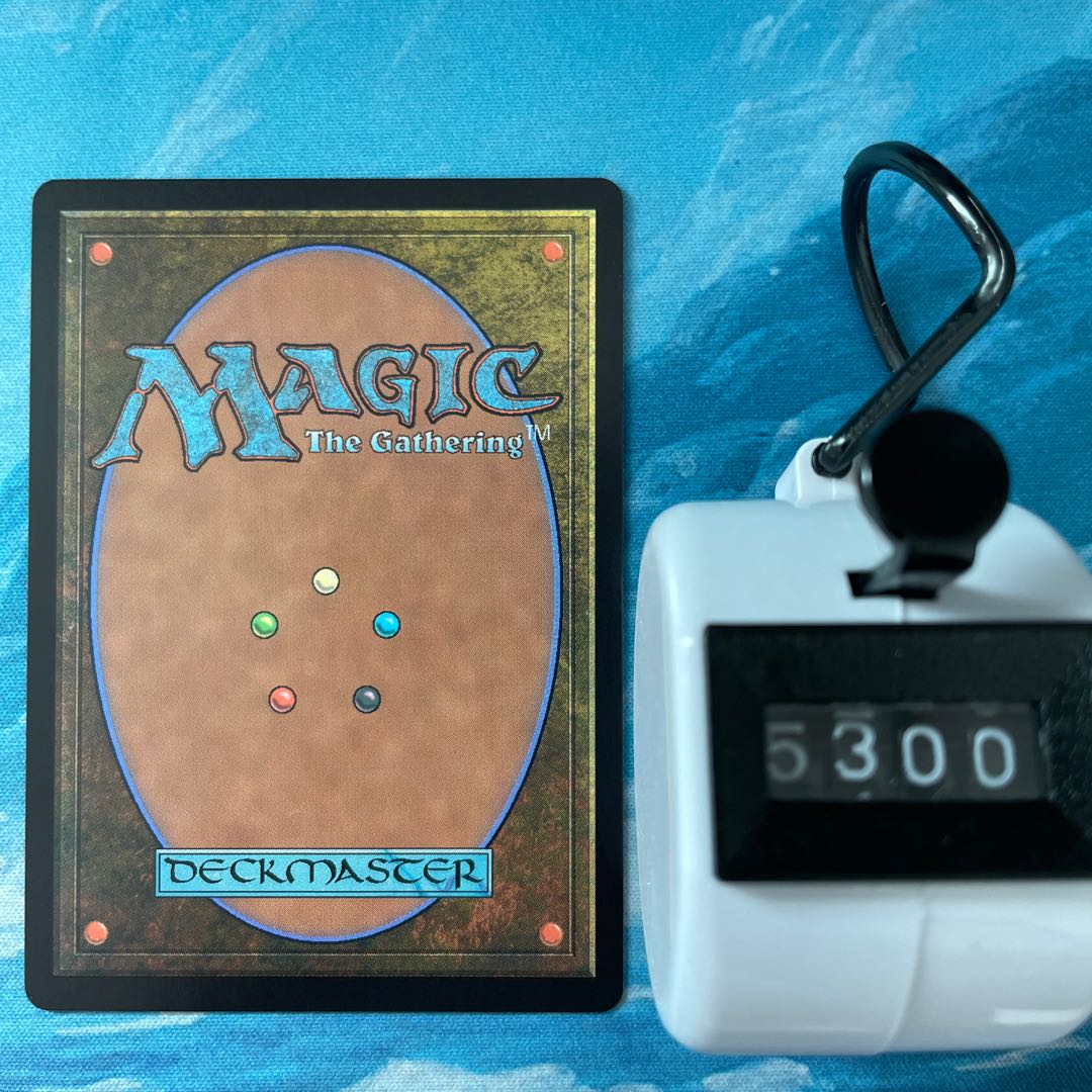 MTG 4 cards Riga, the Master of the Road