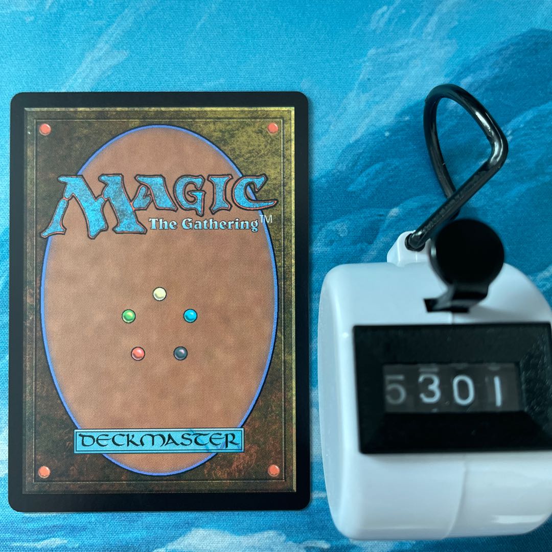 MTG 4 cards Riga, the Master of the Road