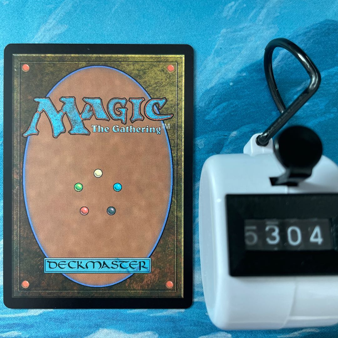 MTG 4 cards Always Night Kai Family Rise