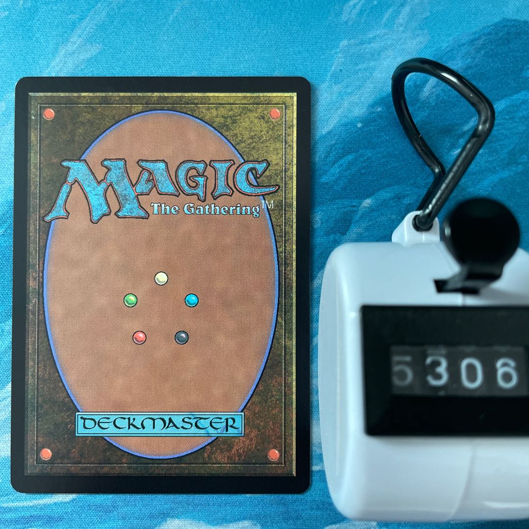 MTG 4 cards Always Night Kai Family Rise