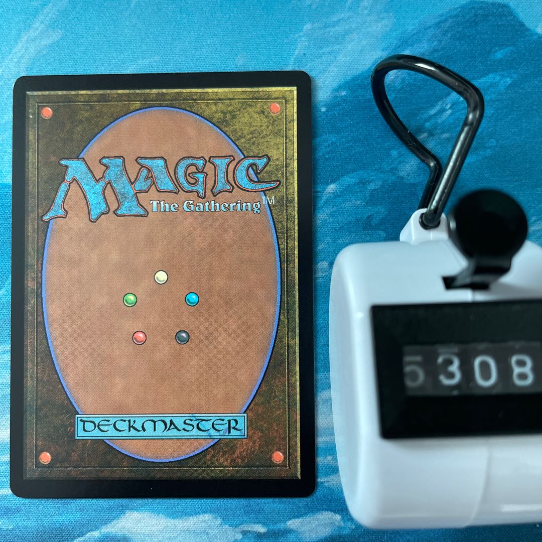 MTG 2 copies Always Night Kai Family Rise