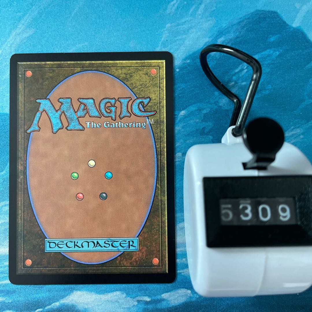 MTG 2 copies Always Night Kai Family Rise