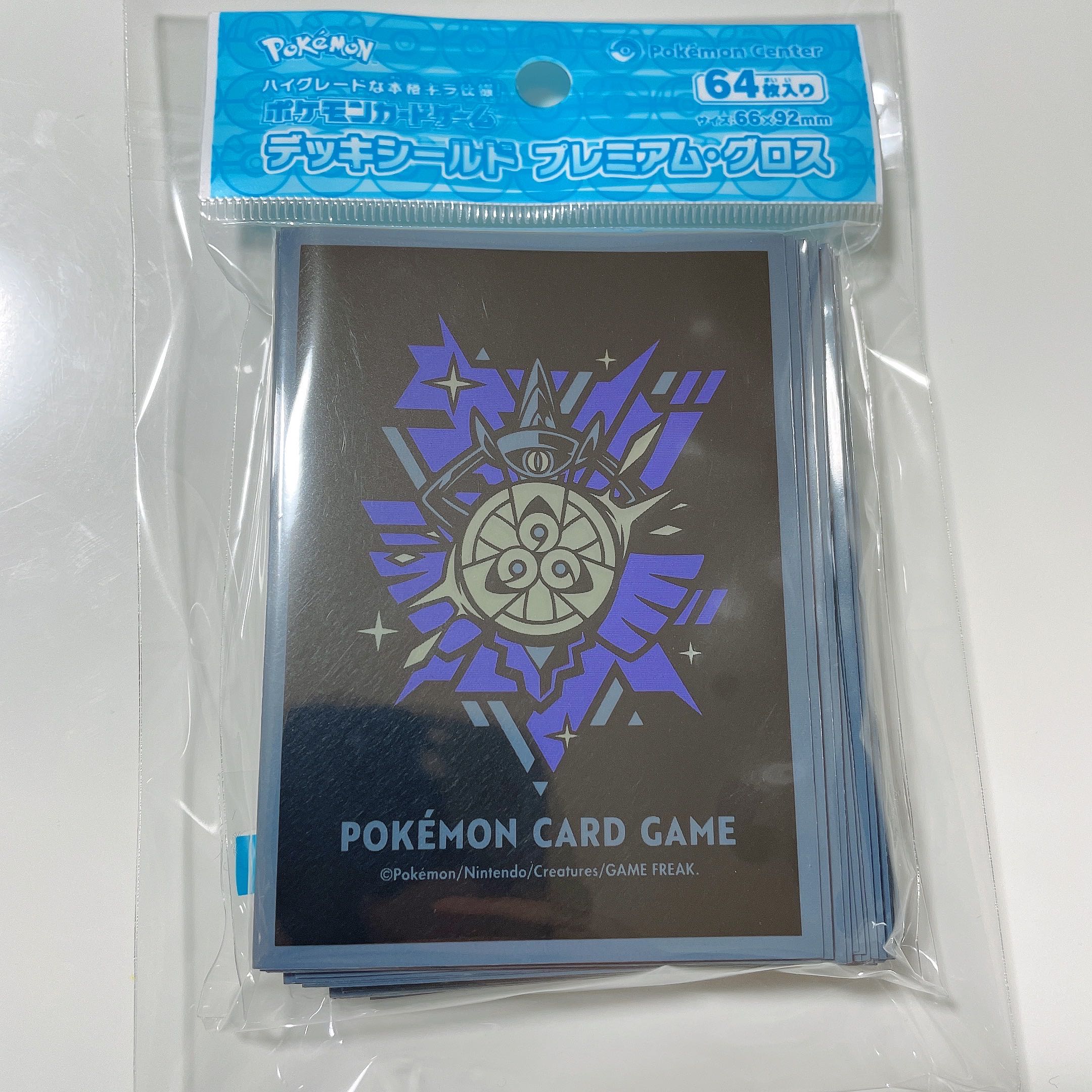 新品未開封 ポケカcool Metal ギルガルド スリーブの通販 ちょび Magi トレカ専用フリマアプリ