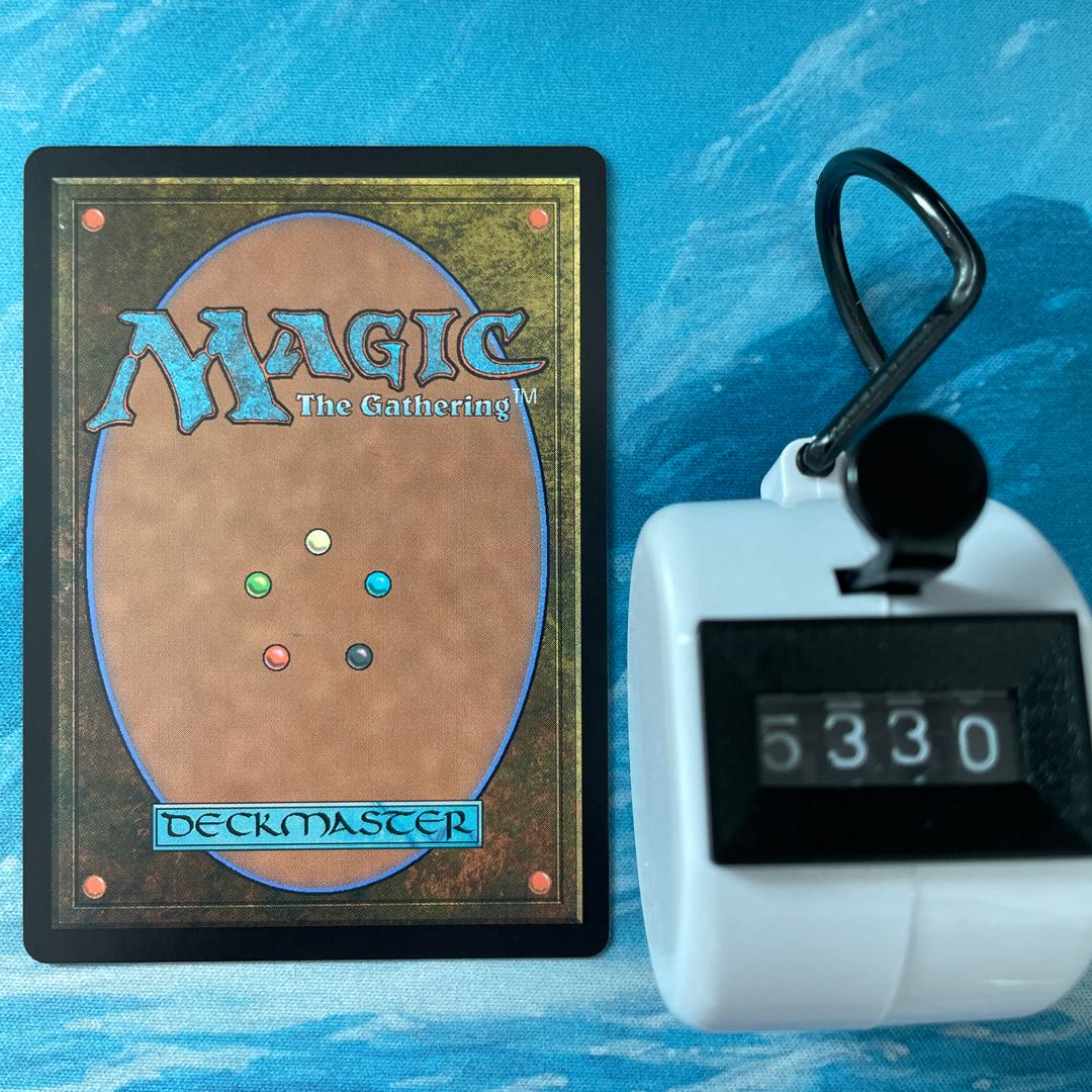 MTG 4 cards Rise of the Stageza Family