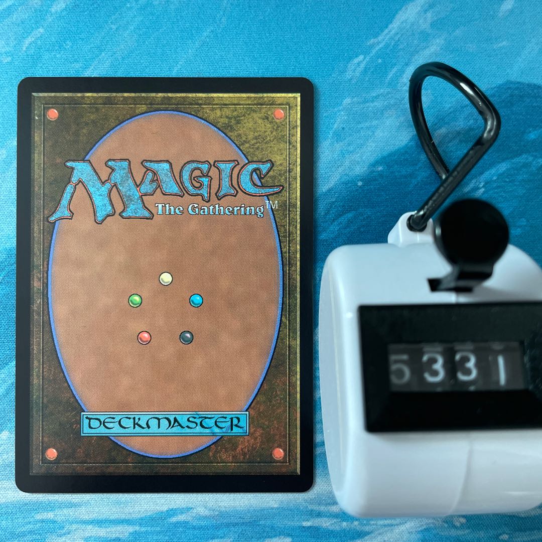 MTG 4 cards Rise of the Stageza Family