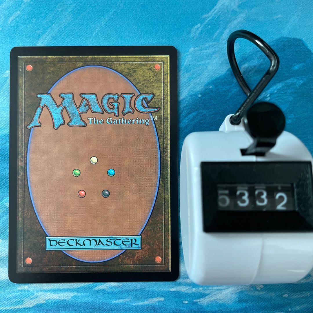 MTG 4 cards Rise of the Stageza Family