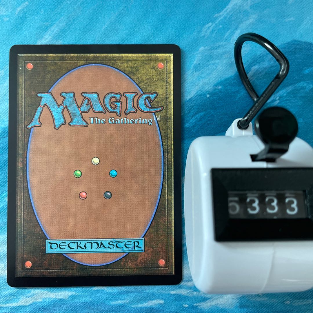 MTG 4 cards Rise of the Stageza Family