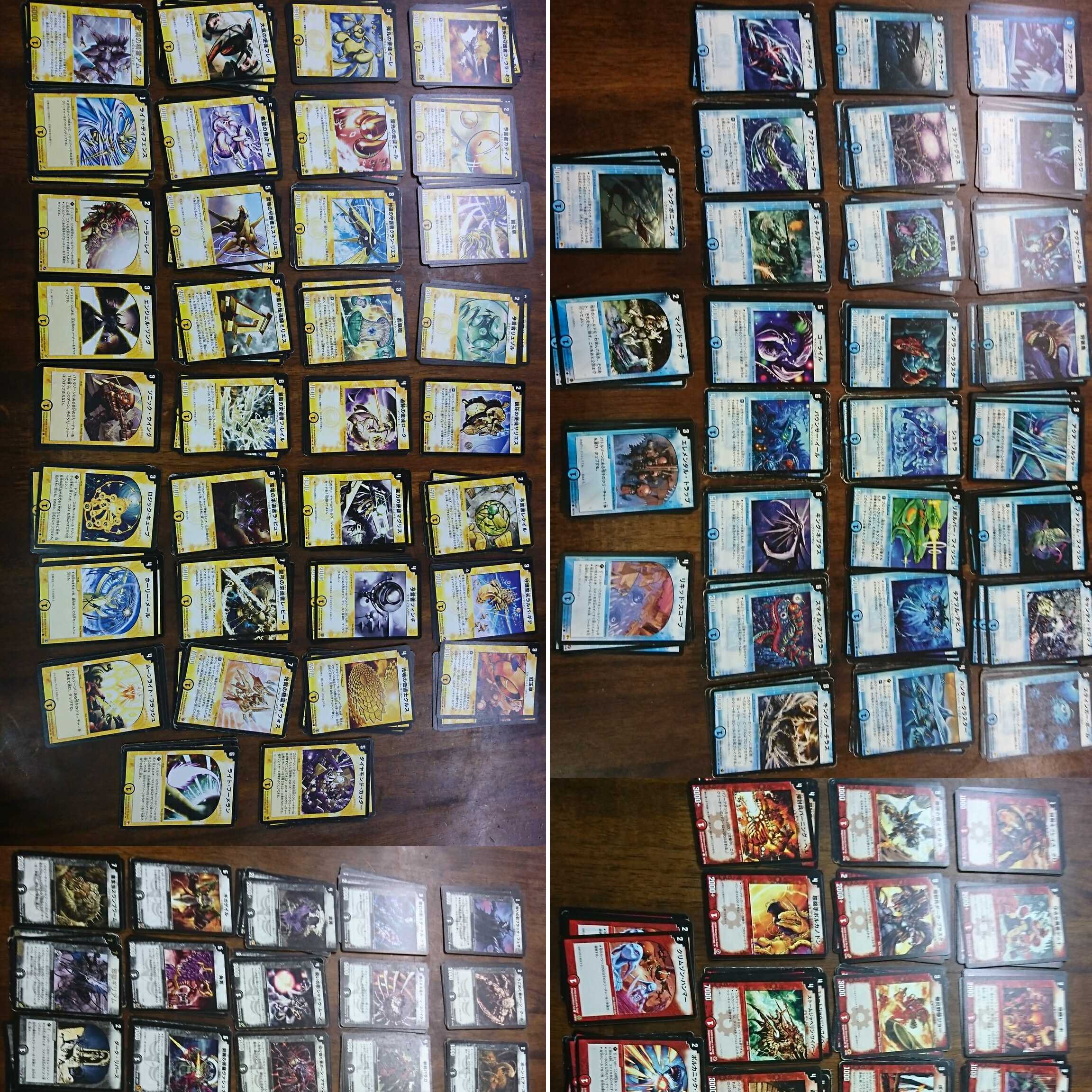 Large quantity of 4 each for DUEMA Classics, all civilizations in one set, with extras.