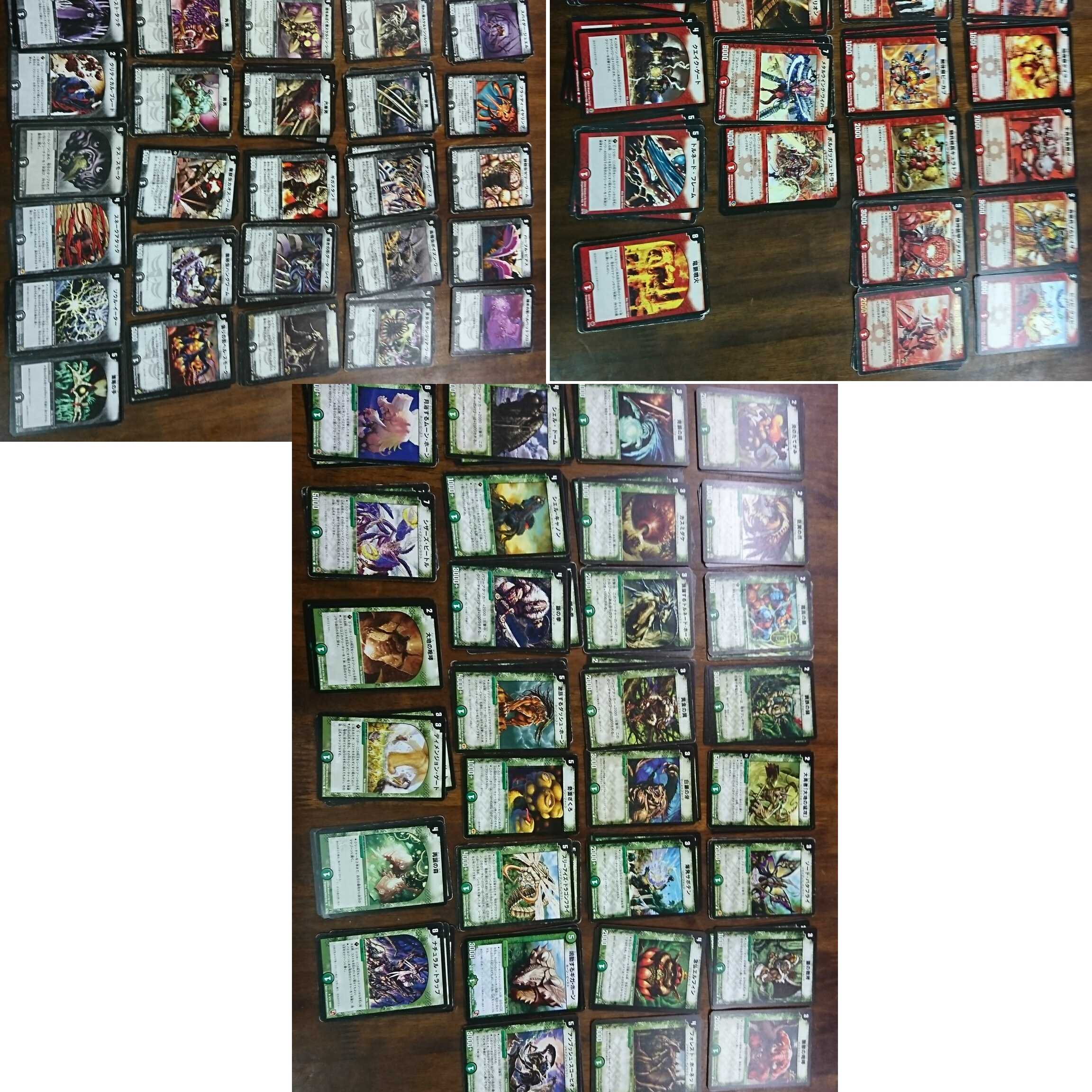 Large quantity of 4 each for DUEMA Classics, all civilizations in one set, with extras.