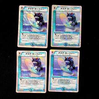 DM ★ Banbi's exclusive ★ Aqua Surfer (13/28) Rare 4-card set (2), etc.