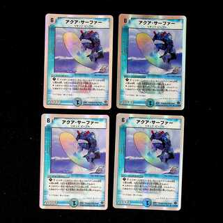 DM Aqua Surfer (17/33) Rare, set of 4 (2)
