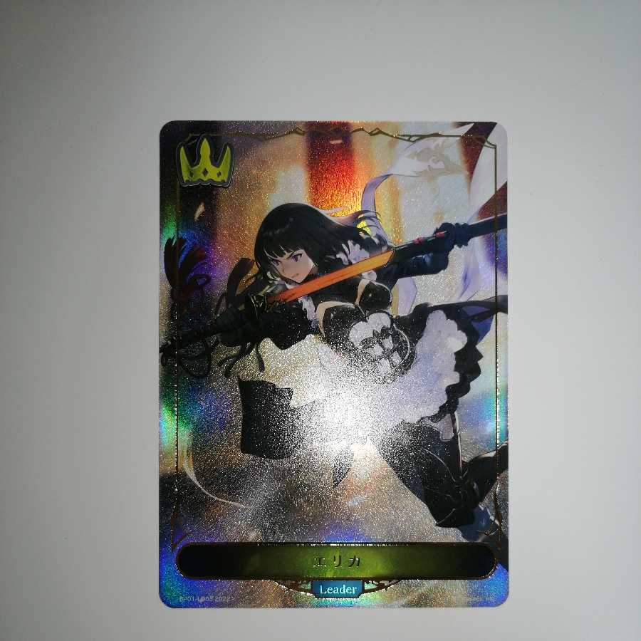 パラレルリーダー　エリカ　シャドウバースエボルヴ 1枚