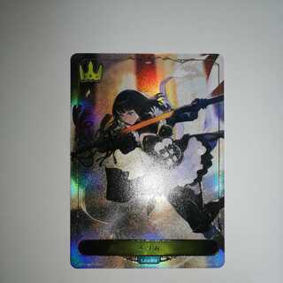 パラレルリーダー　エリカ　シャドウバースエボルヴ 1枚