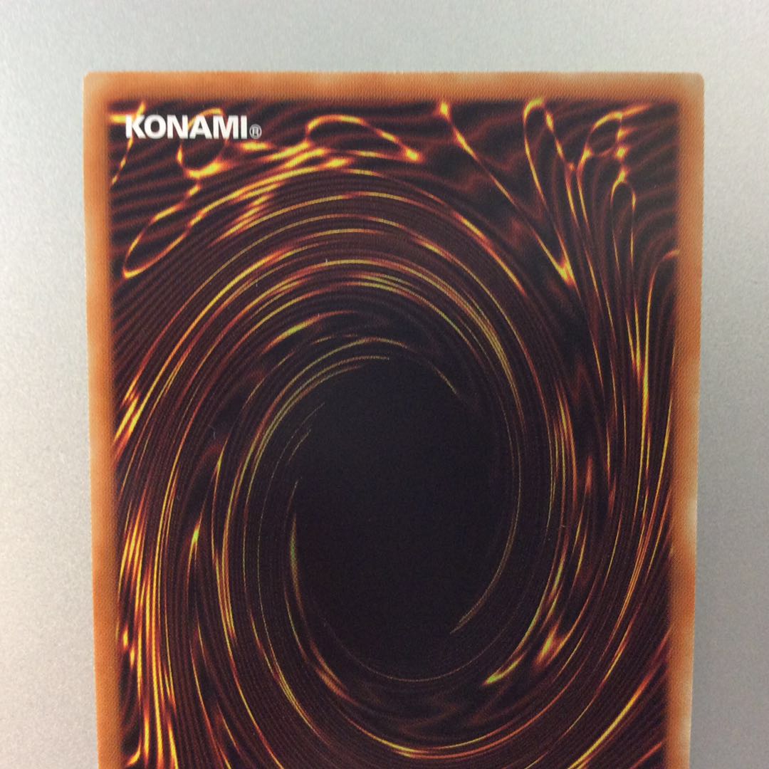 (Slightly flawed) Possessive Attachment - Laina Prismatic Secret Rare, different illustration.