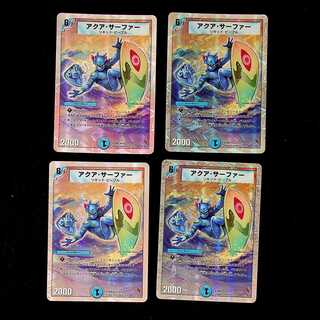 DM ★Buyer Only★ Aqua Surfer(21/39/Y8) Rare 4-card set (5), etc.