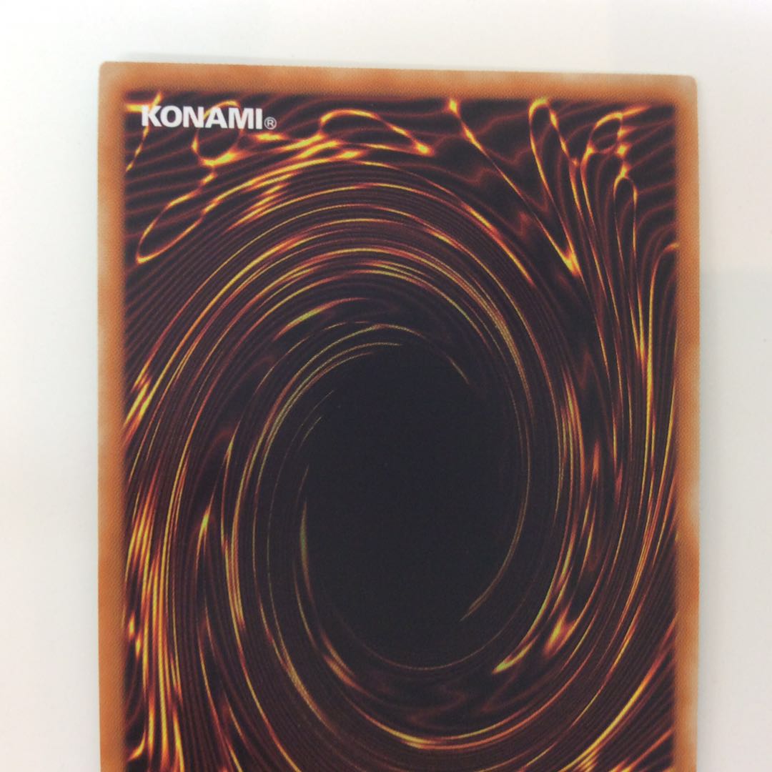 （美品）禁じられた一滴 プリズマティックシークレットレア