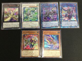 @Ignister 20th Secret Rare 6-card set [06792-37].