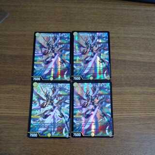 闘門の精霊ウェルキウス