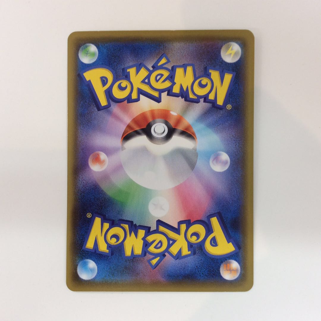 (Slight flaw) Lulina 111/100 SR 1枚