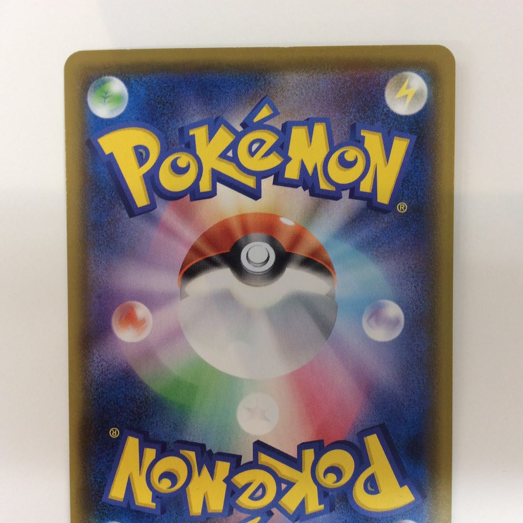 (Slight flaw) Lulina 111/100 SR 1枚