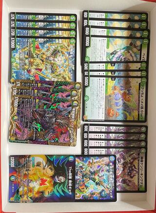 話題のケンジキングダムパーツ20枚セット