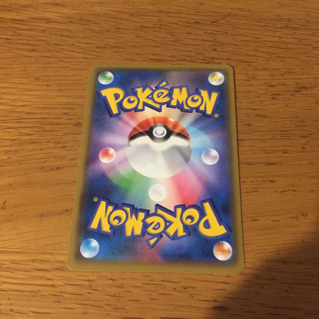 エスケープボード ミラー 1枚