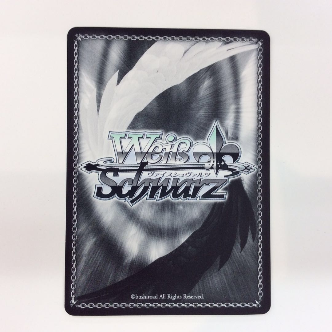 (美品)新しい物語 恵 SP サイン SHS/W71-056SP