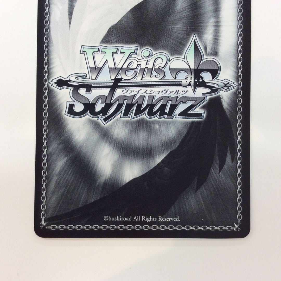 (美品)新しい物語 恵 SP サイン SHS/W71-056SP