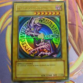 アジア版ブラックマジシャン　ウルトラレア