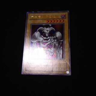 デーモンの召喚