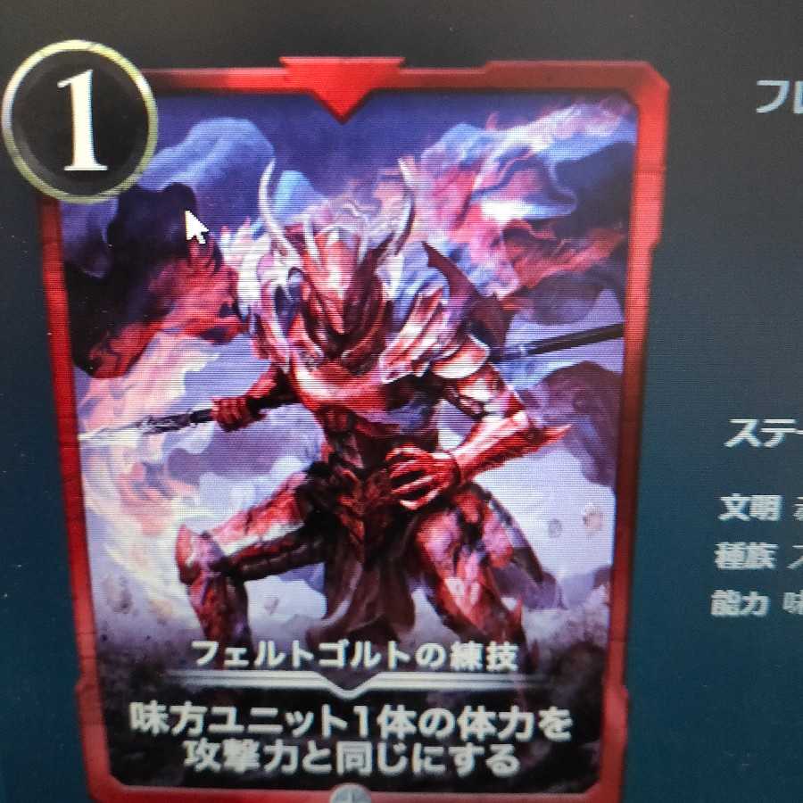 Feltgold's kneading technique