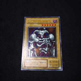 デーモンの召喚