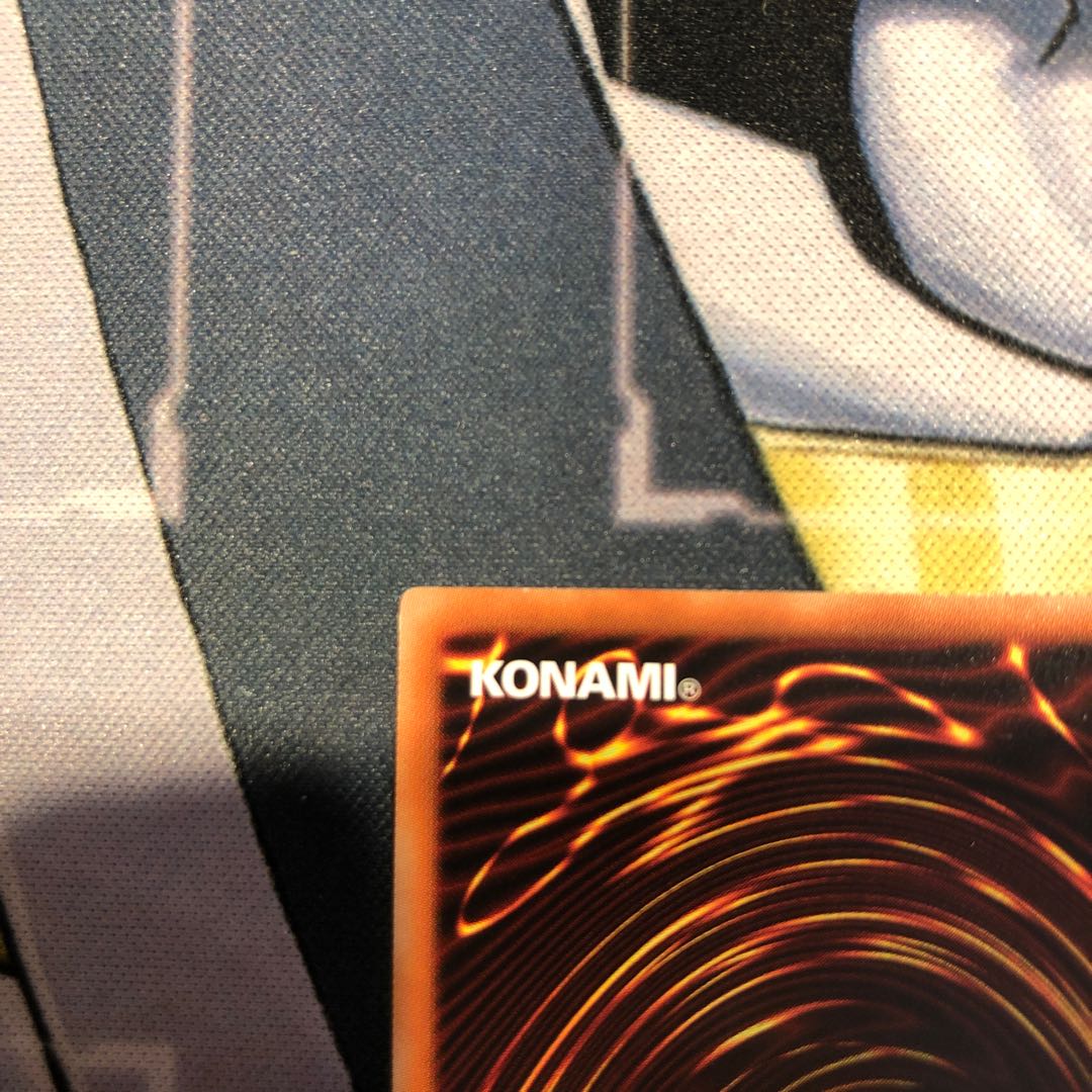 Yu-Gi-Oh Reishin - Shiranui Fire 20th Secret Rare