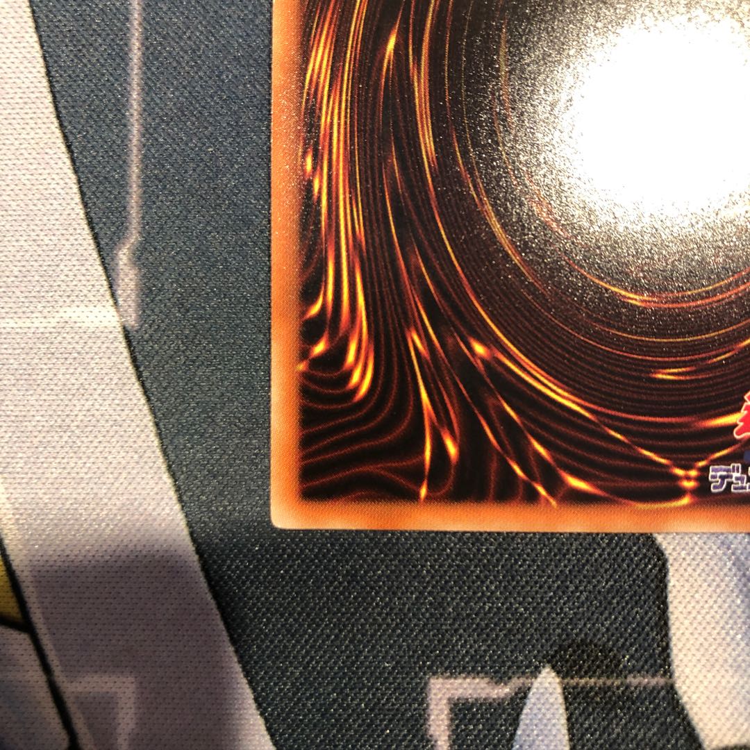 Yu-Gi-Oh Reishin - Shiranui Fire 20th Secret Rare