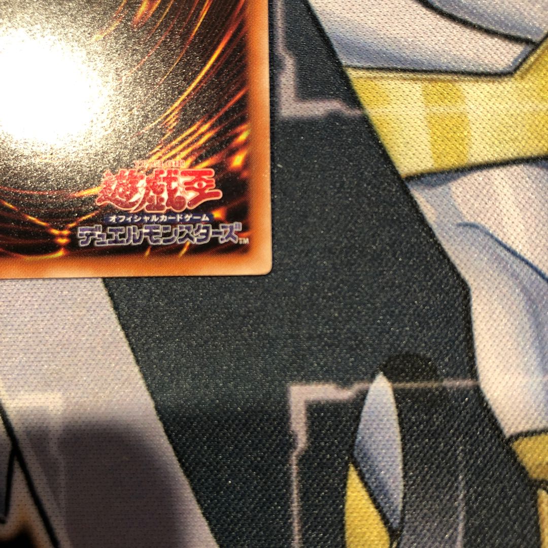 Yu-Gi-Oh Reishin - Shiranui Fire 20th Secret Rare