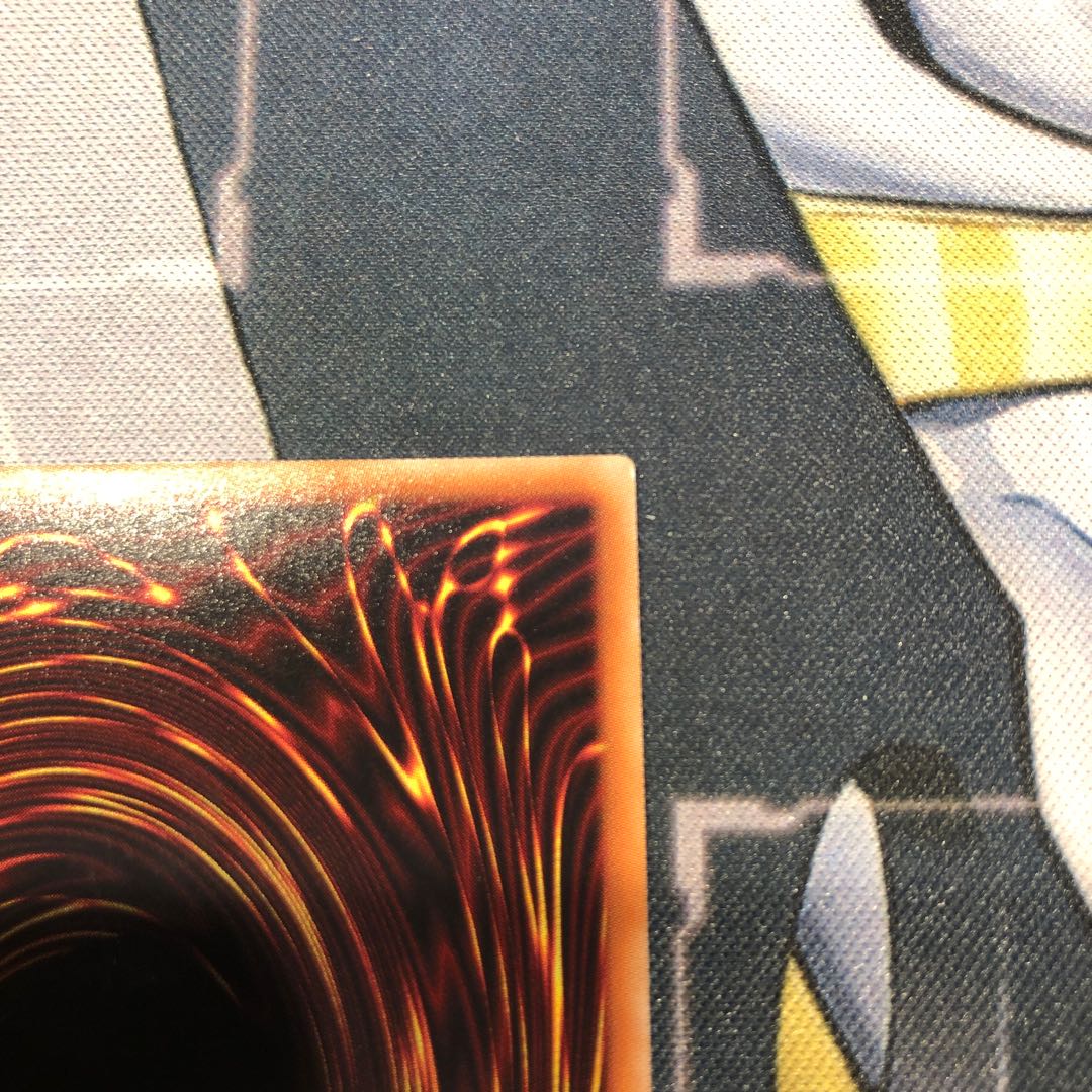 Yu-Gi-Oh! Sentou-Hime-Shizuku 20th Secret Rare