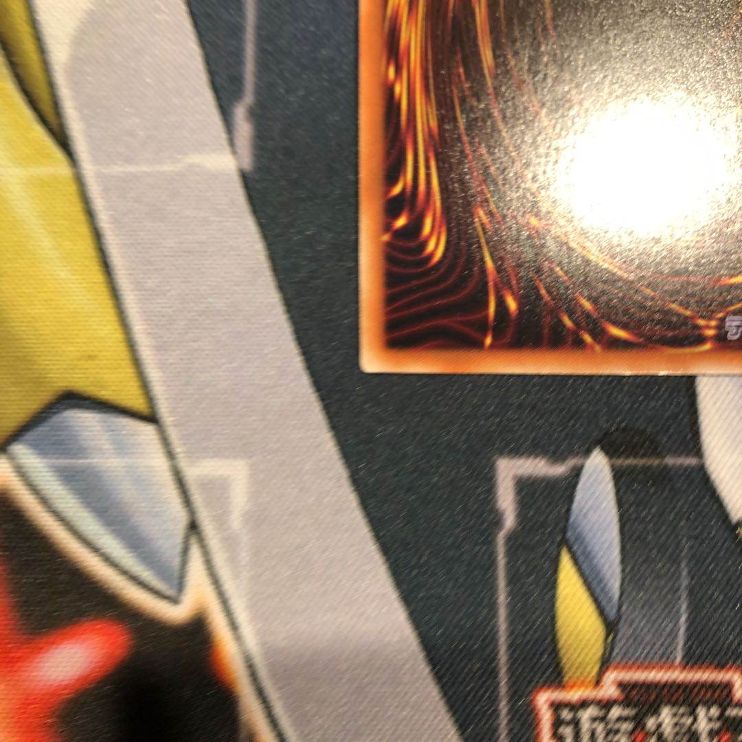 Yu-Gi-Oh! Sentou-Hime-Shizuku 20th Secret Rare