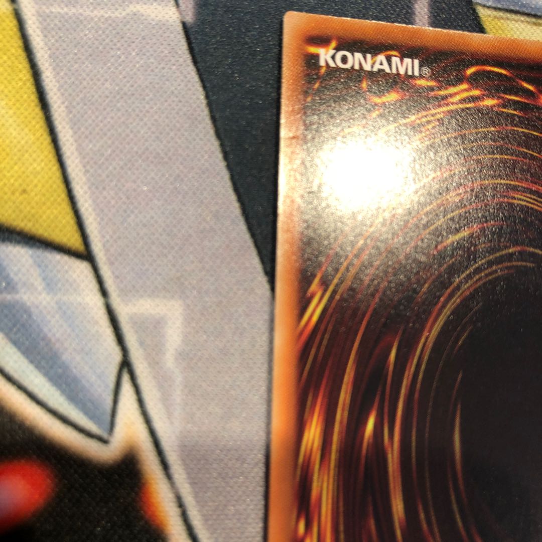 Yu-Gi-Oh! Sentou-Hime-Shizuku 20th Secret Rare