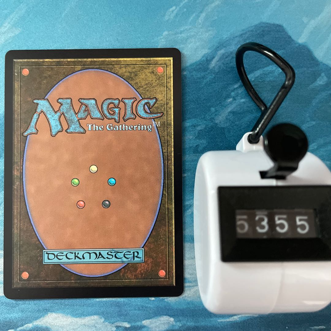 MTG 4 cards Wise Conductor, Toluse