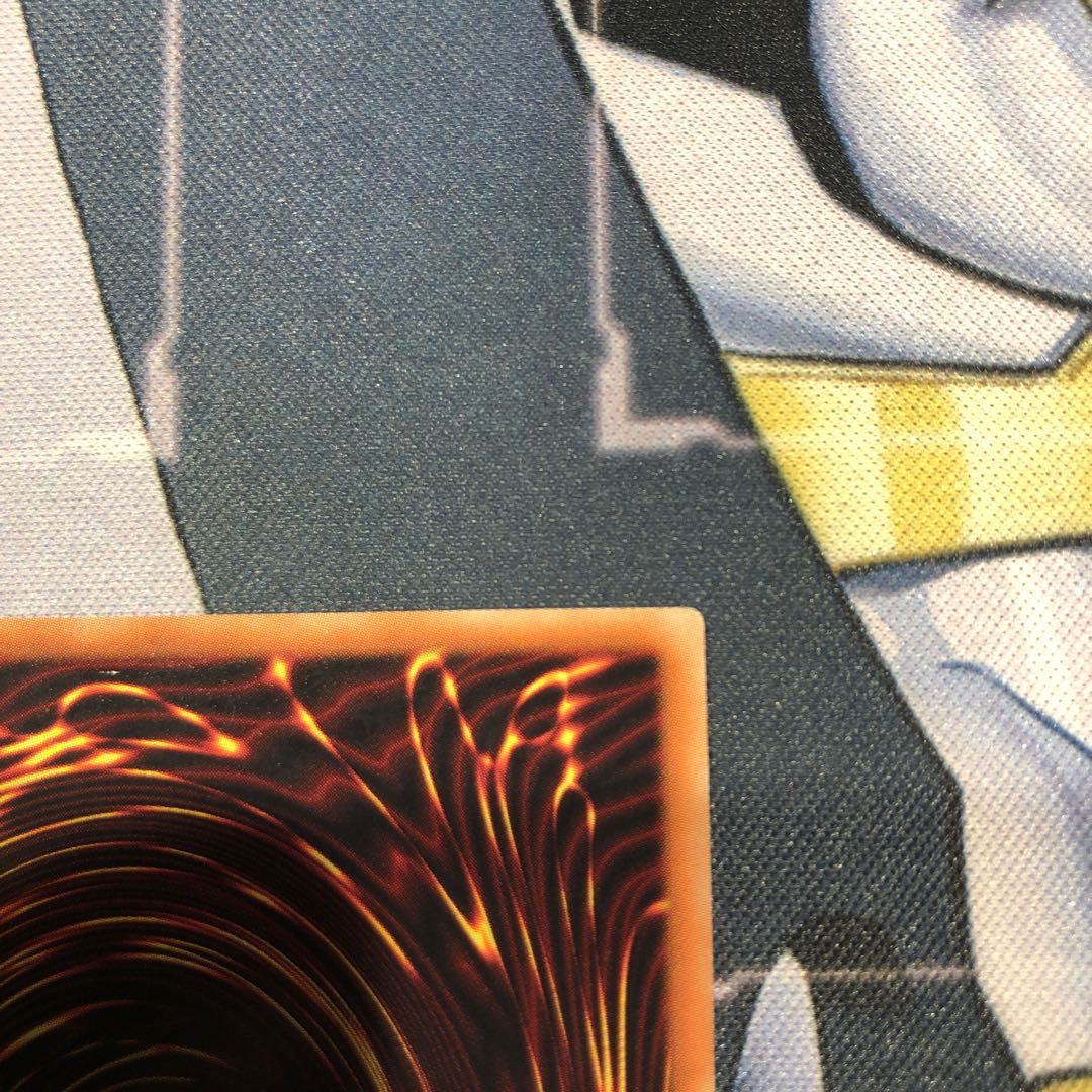 Yu-Gi-Oh Trap Trick 20th Secret Rare