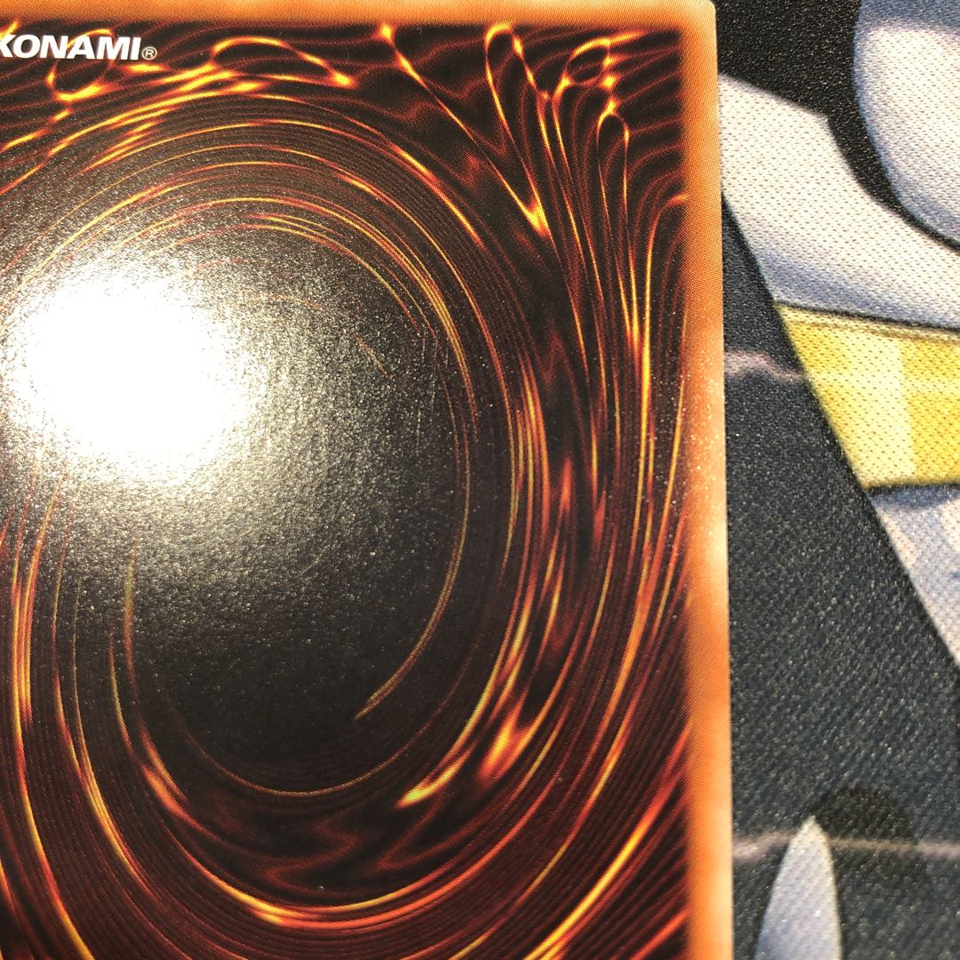 Yu-Gi-Oh Trap Trick 20th Secret Rare