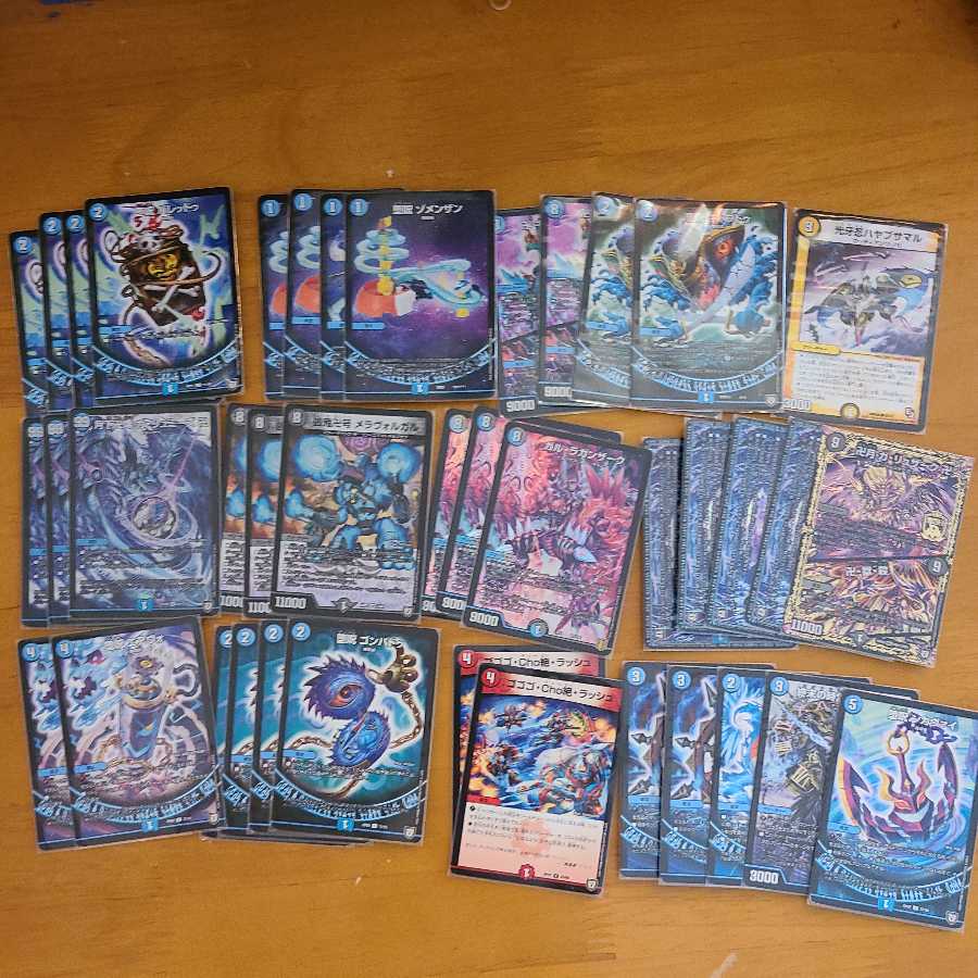 Blue Magic Tools Tournament Winner Construction