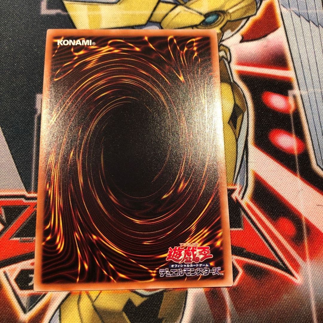 Yu-Gi-Oh Ghost Reaper & Winter Cherries 20th Secret Rare