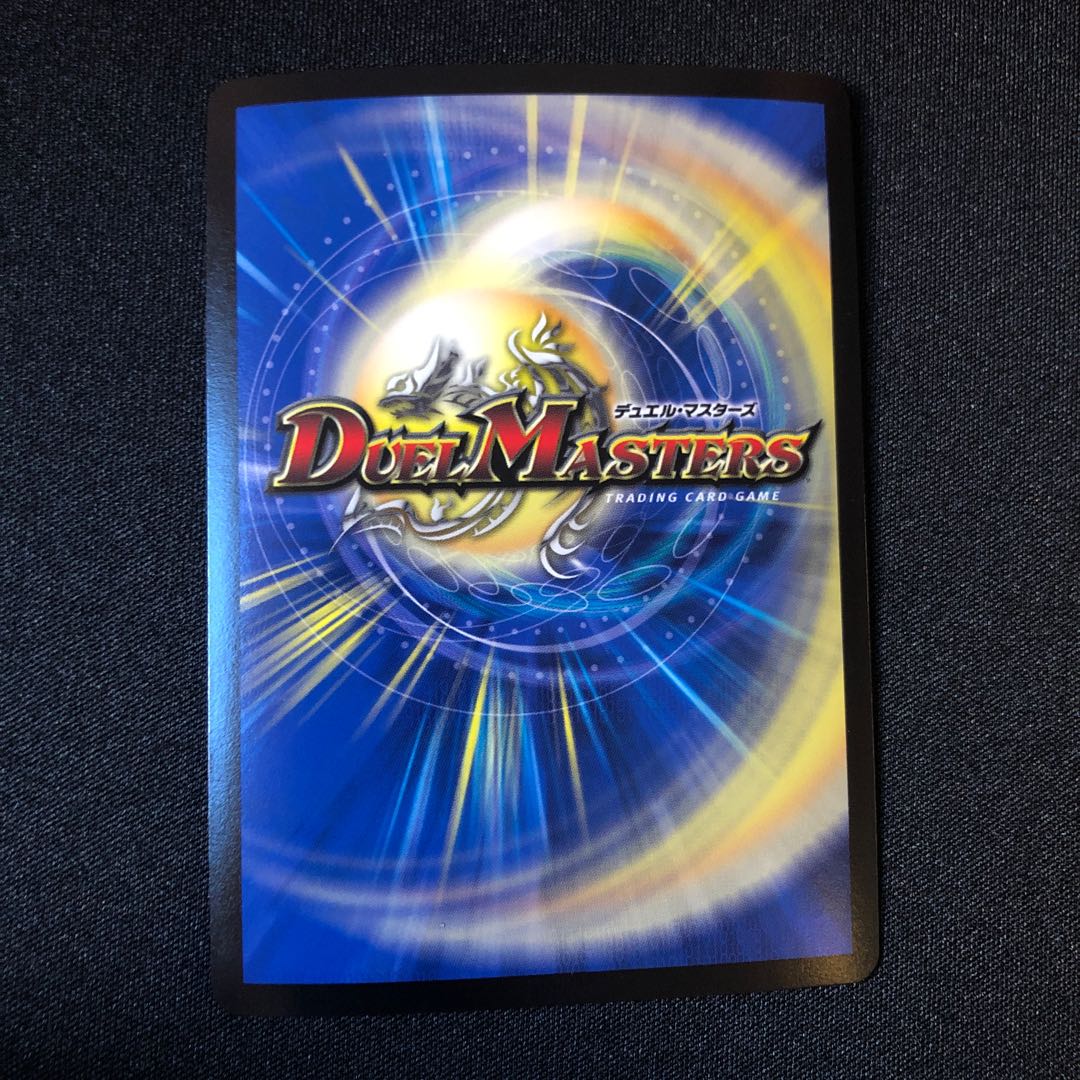 その子供可憐につき